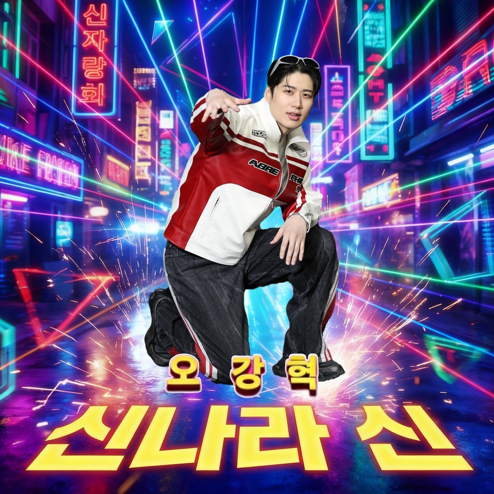 Image Cover